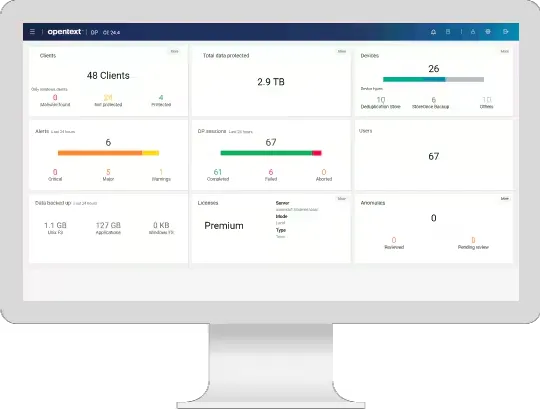 Data Protector 产品介绍图